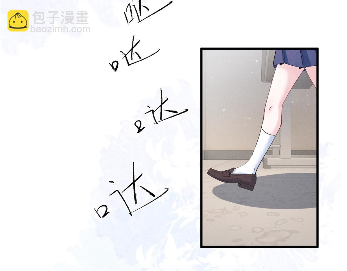 64 直接秒了(1/3)-第67话