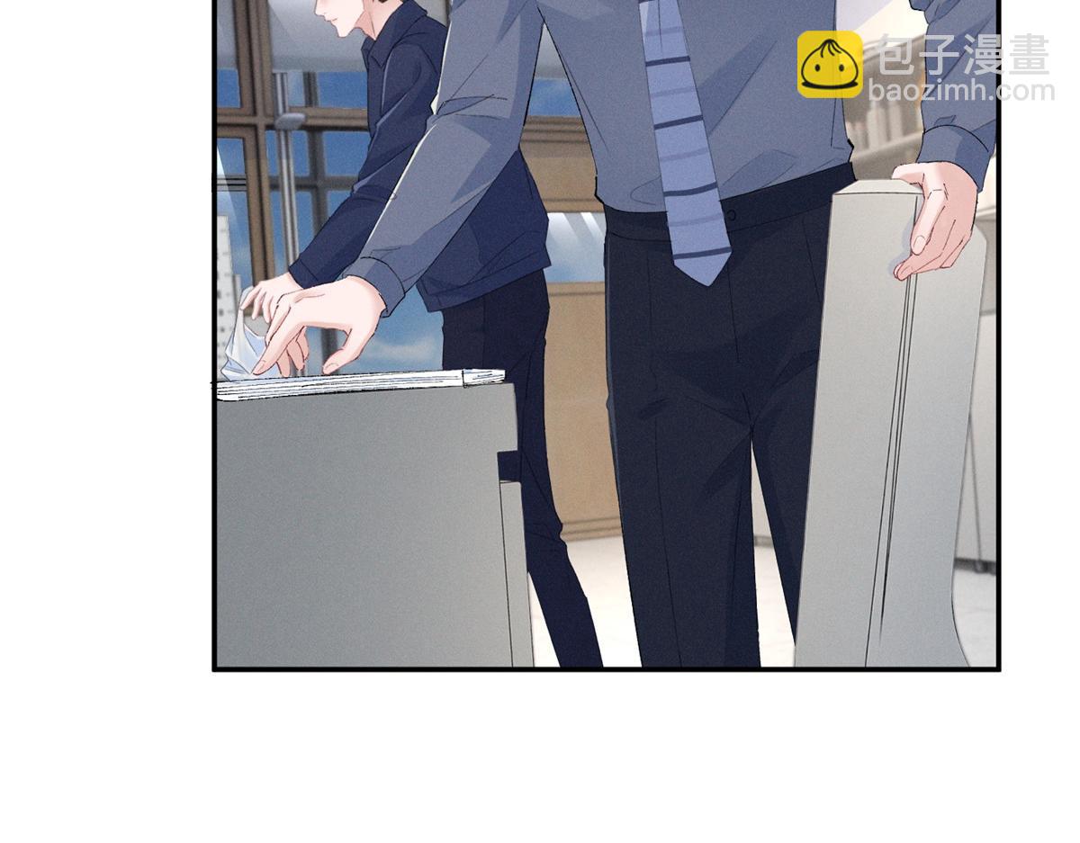 66 发飙前兆(1/3)-第69话