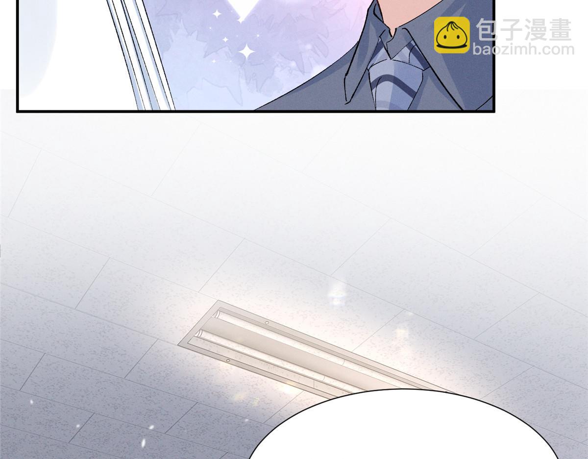 66 发飙前兆(1/3)-第69话