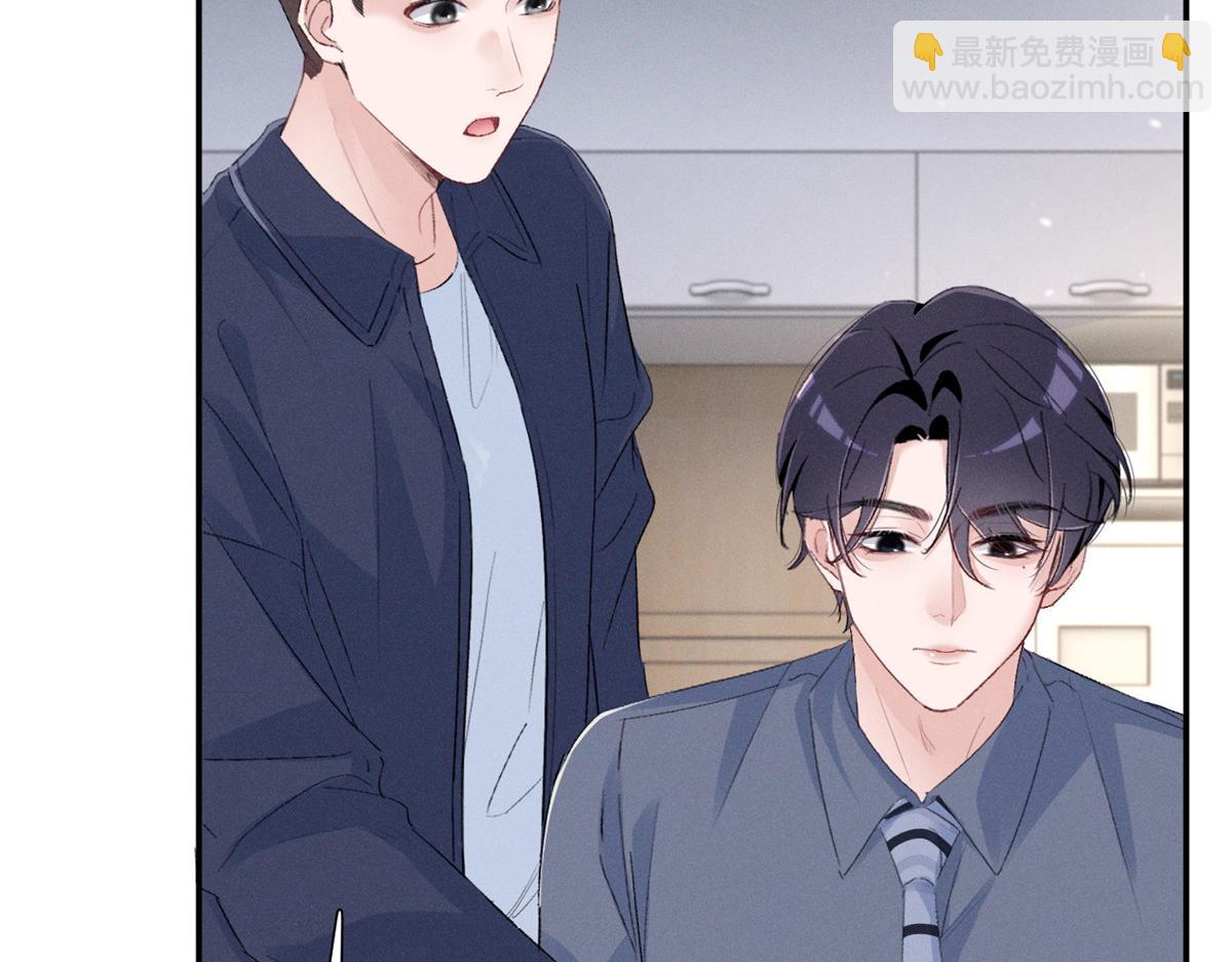 66 发飙前兆(1/3)-第69话