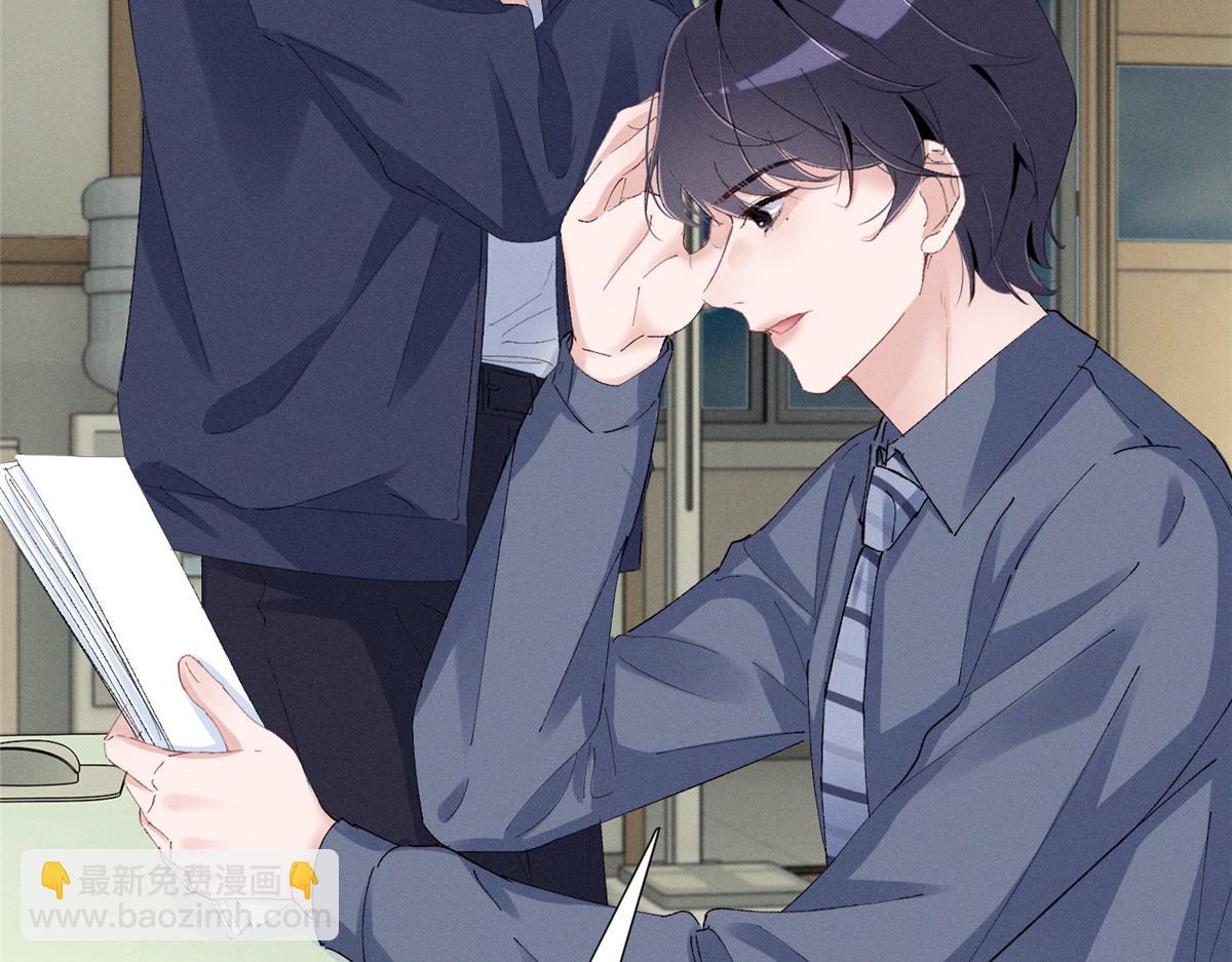 66 发飙前兆(1/3)-第69话