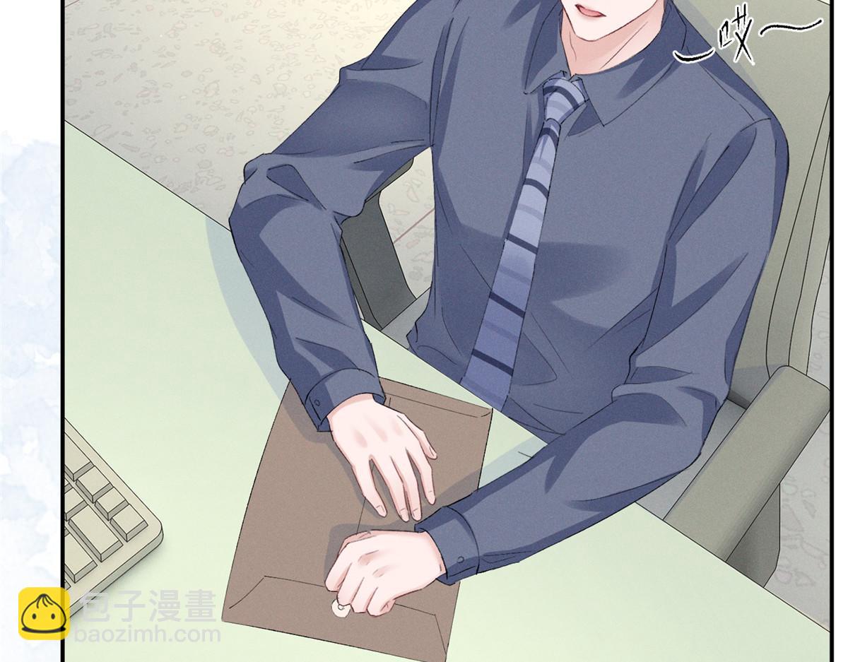 66 发飙前兆(1/3)-第69话