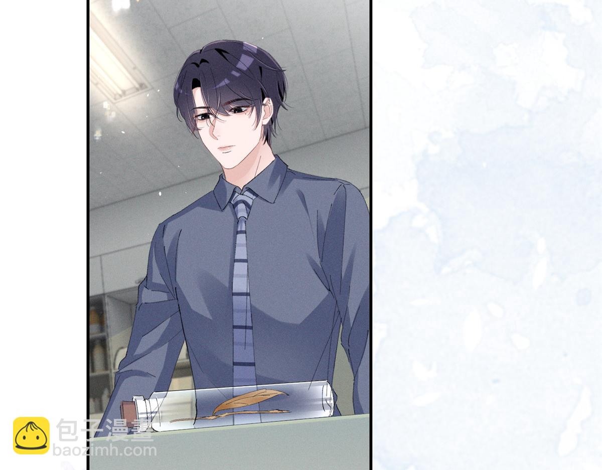 66 发飙前兆(1/3)-第69话