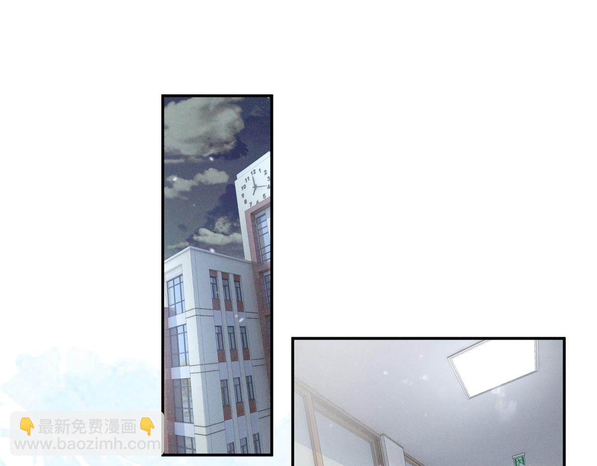 66 发飙前兆(1/3)-第69话