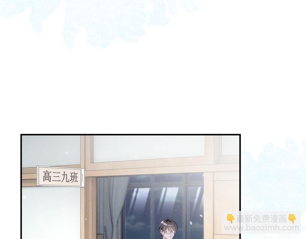 66 发飙前兆(1/3)-第69话