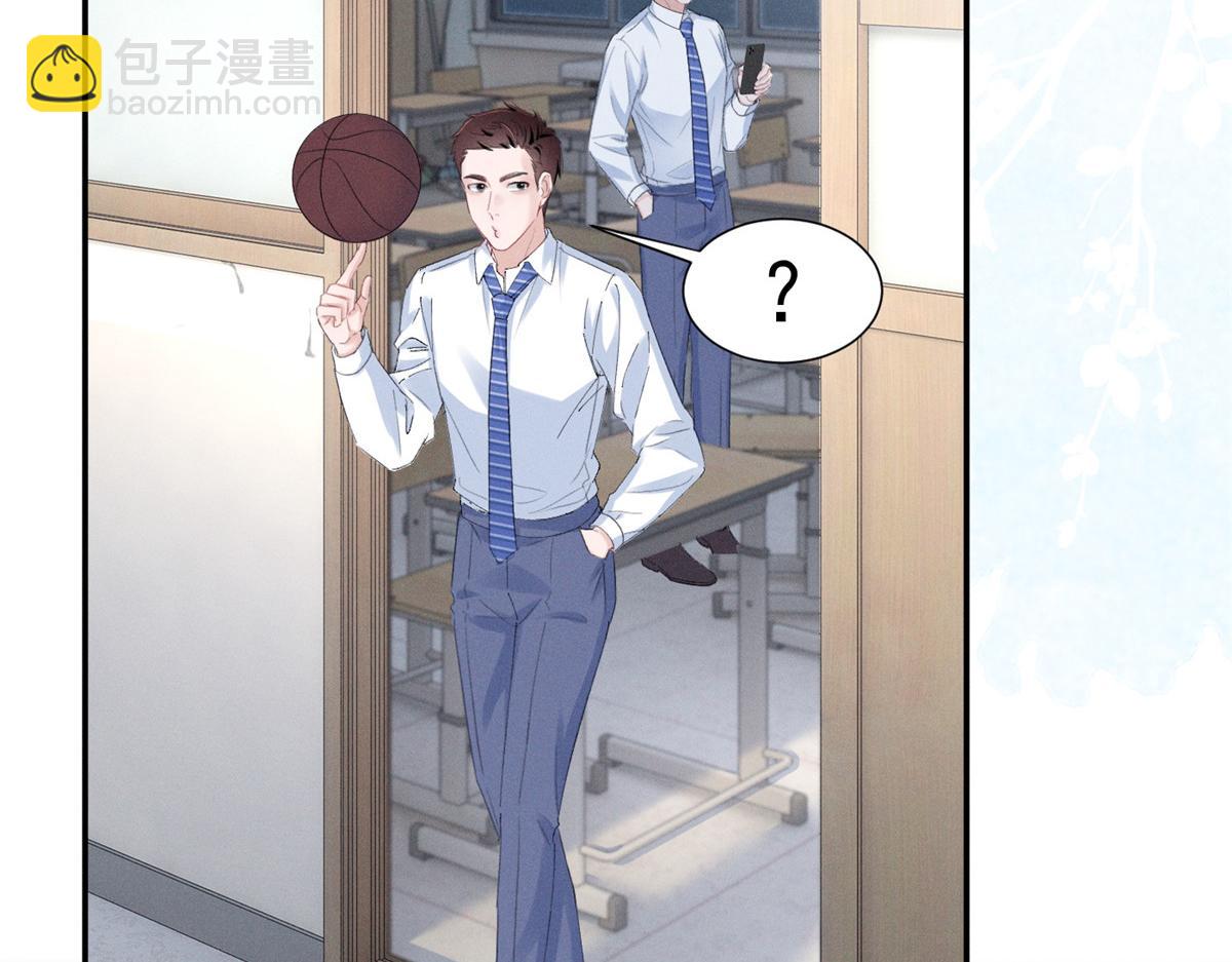 66 发飙前兆(1/3)-第69话