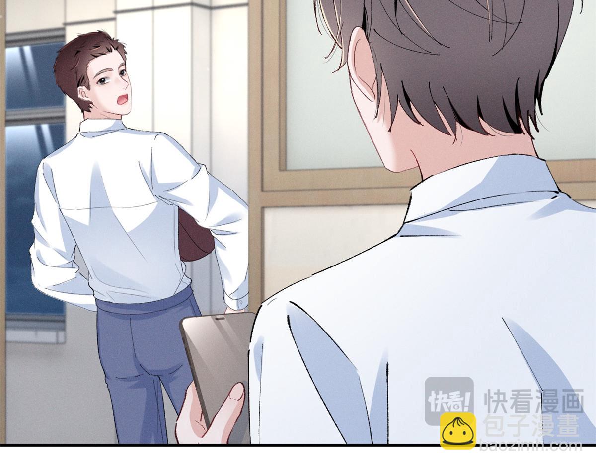 66 发飙前兆(1/3)-第69话