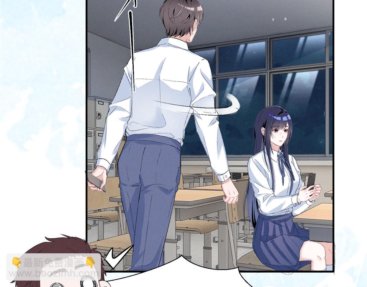 66 发飙前兆(1/3)-第69话