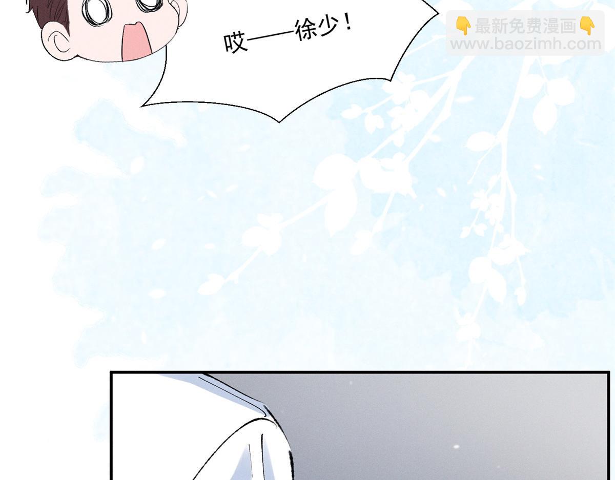 66 发飙前兆(1/3)-第69话