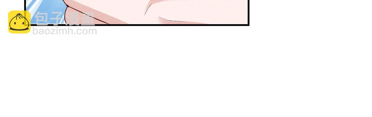 66 发飙前兆(1/3)-第69话