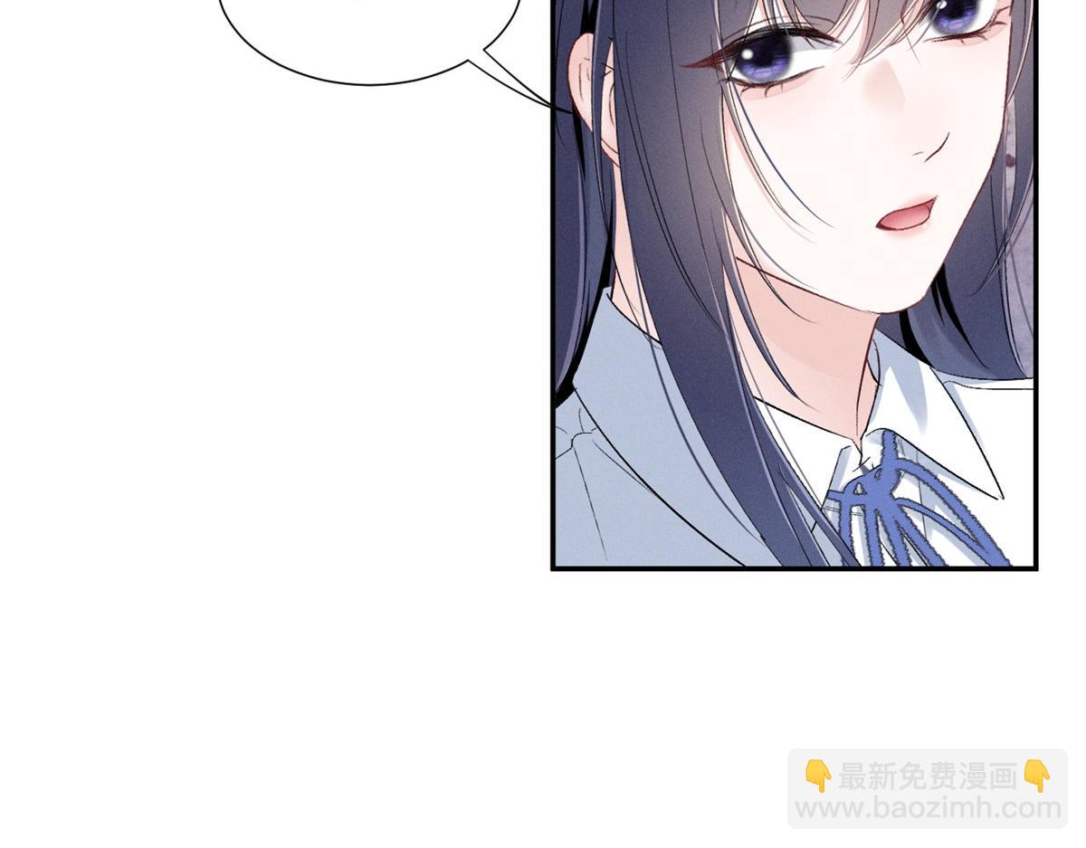 66 发飙前兆(1/3)-第69话