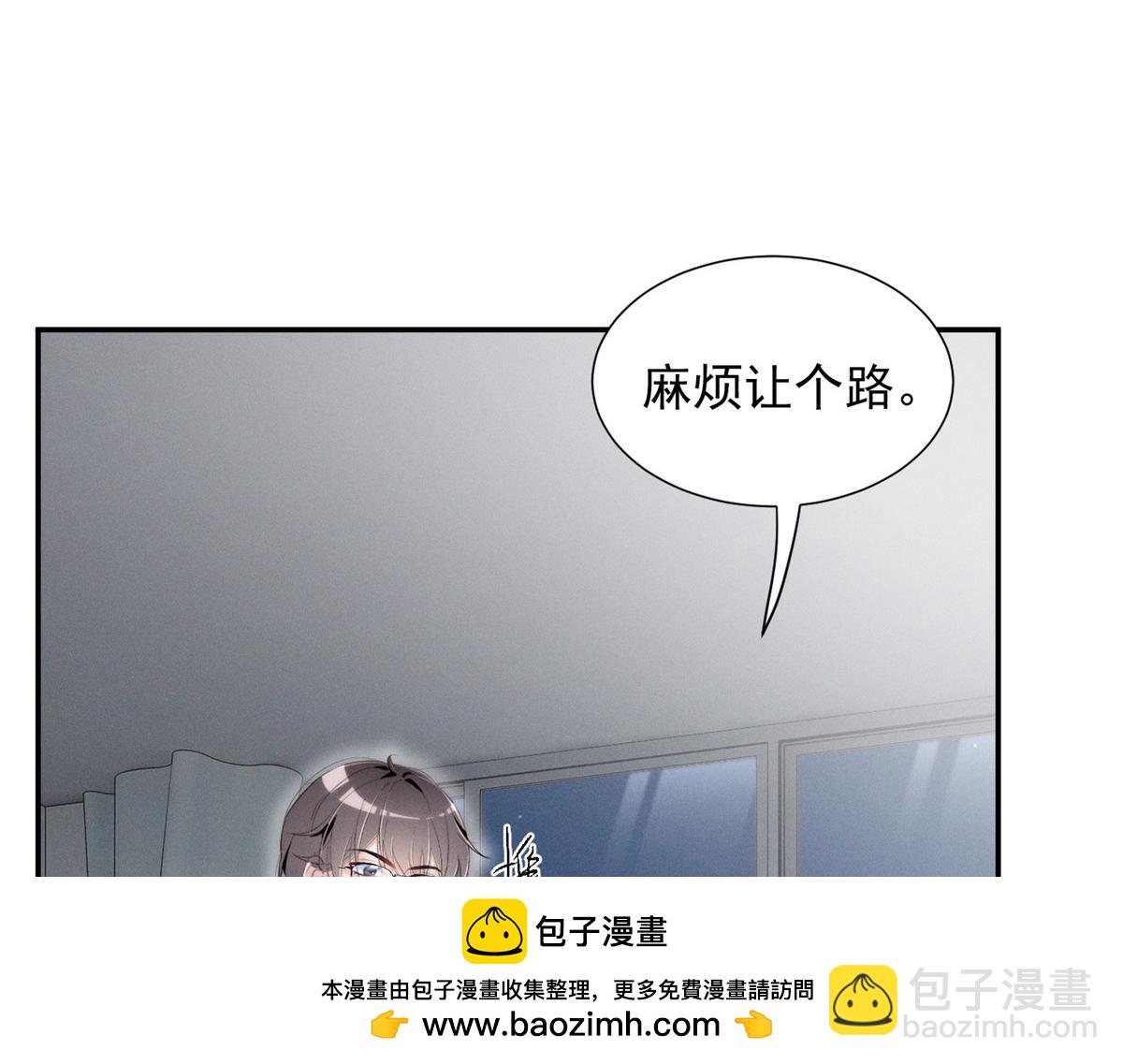 66 发飙前兆(1/3)-第69话