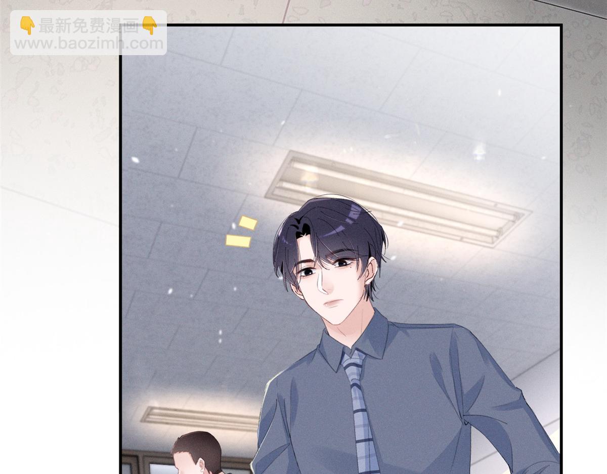 66 发飙前兆(1/3)-第69话