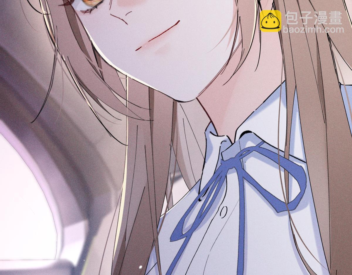 06 这新校花什么来头(1/3)-第7话