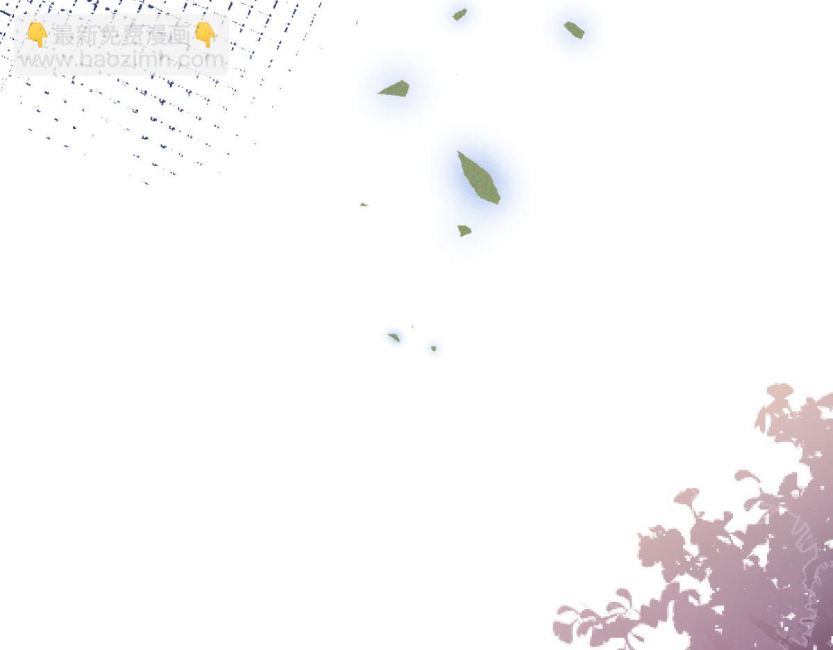 06 这新校花什么来头(1/3)-第7话