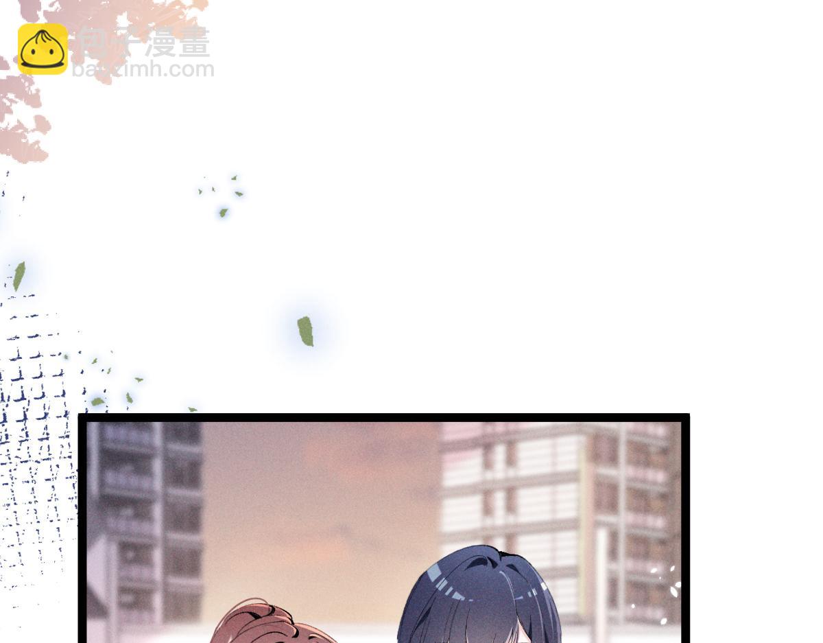 06 这新校花什么来头(1/3)-第7话