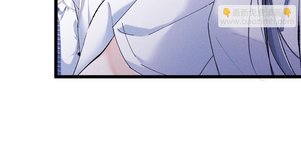 06 这新校花什么来头(1/3)-第7话