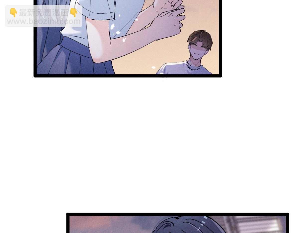 06 这新校花什么来头(1/3)-第7话