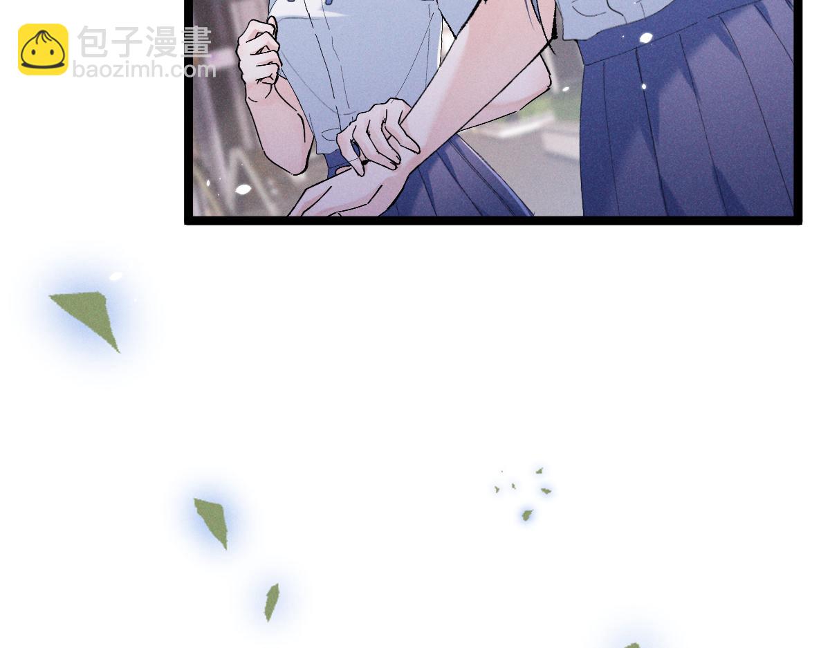 06 这新校花什么来头(1/3)-第7话