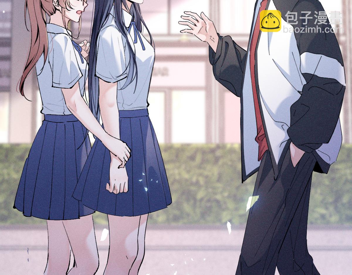 06 这新校花什么来头(1/3)-第7话