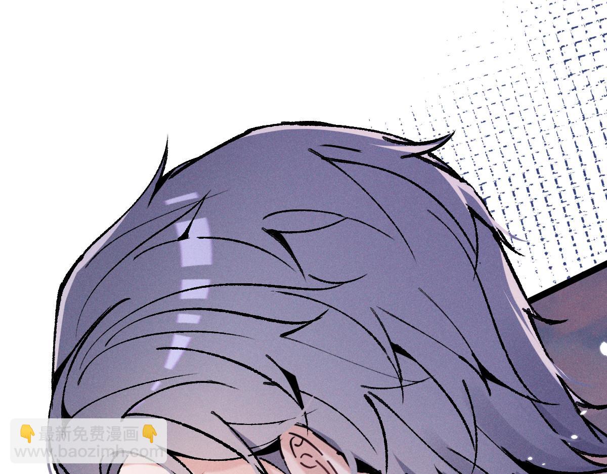 06 这新校花什么来头(1/3)-第7话