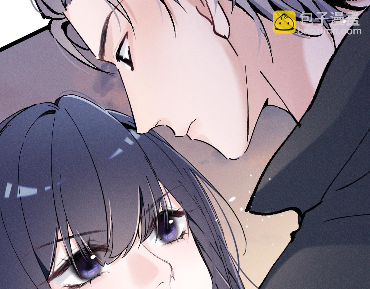 06 这新校花什么来头(1/3)-第7话