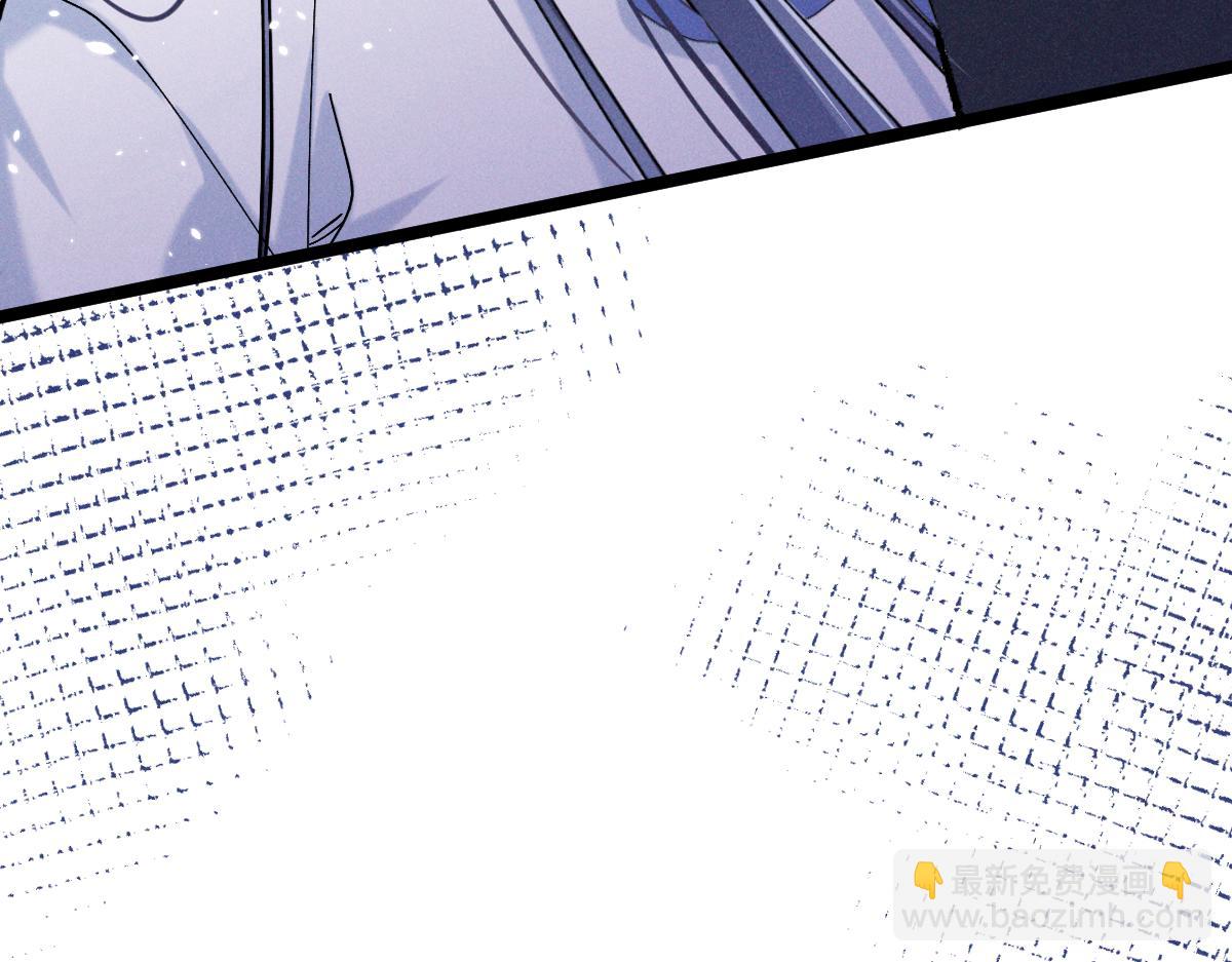 06 这新校花什么来头(1/3)-第7话