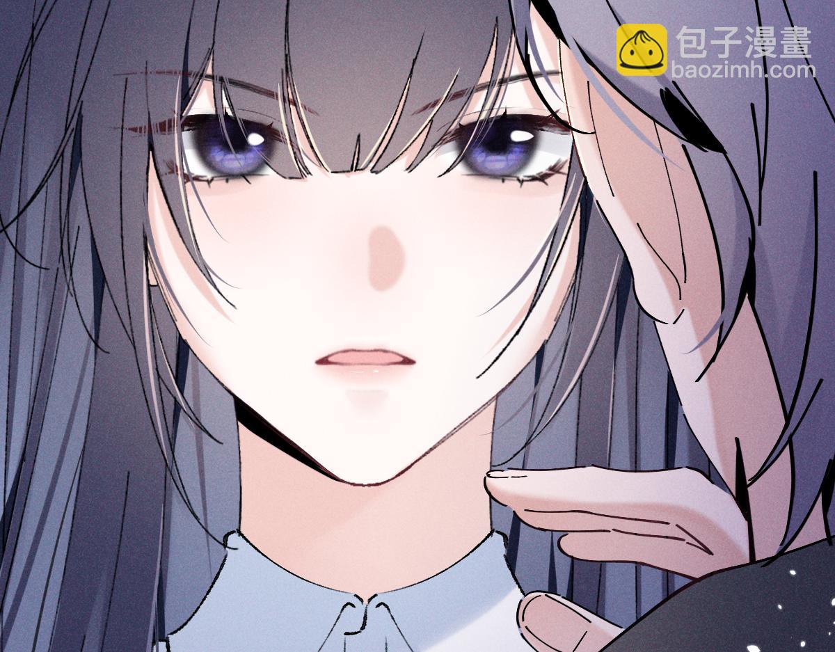 06 这新校花什么来头(1/3)-第7话