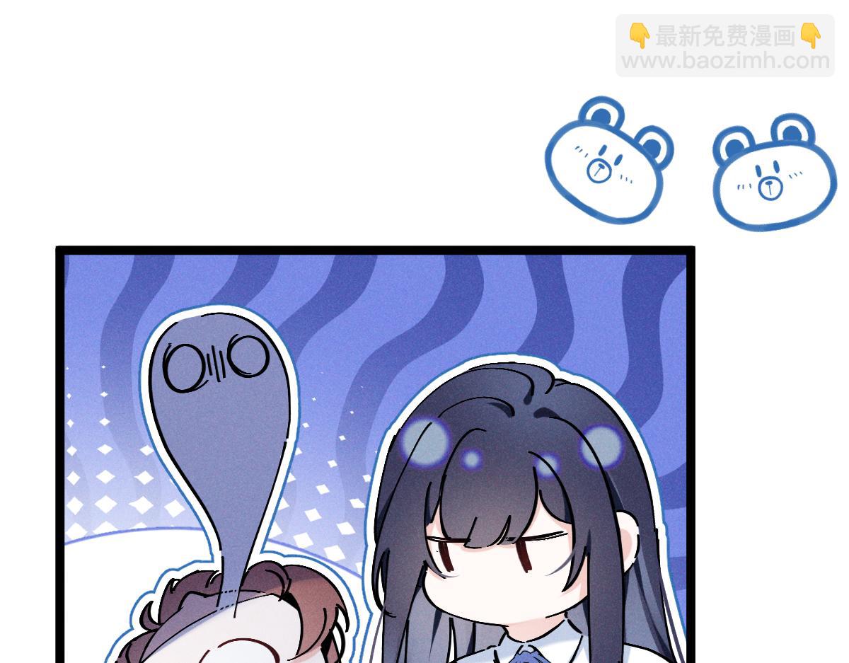 06 这新校花什么来头(1/3)-第7话