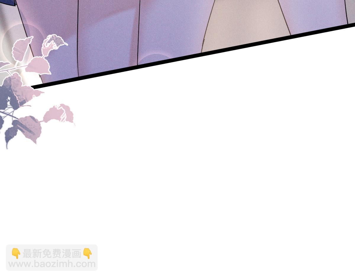 06 这新校花什么来头(1/3)-第7话