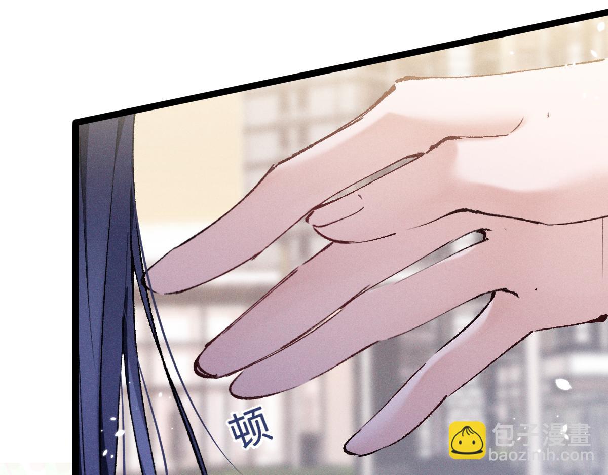 06 这新校花什么来头(1/3)-第7话