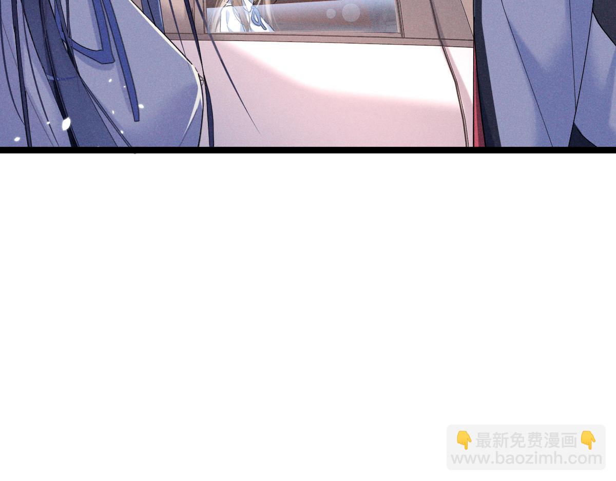 06 这新校花什么来头(1/3)-第7话