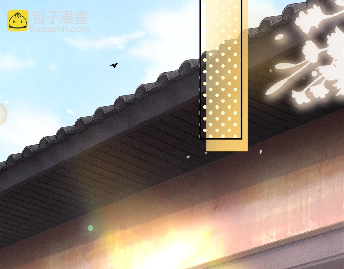 68 魏大师？卖艺的？(1/3)-第71话