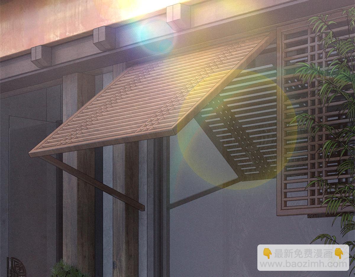 68 魏大师？卖艺的？(1/3)-第71话