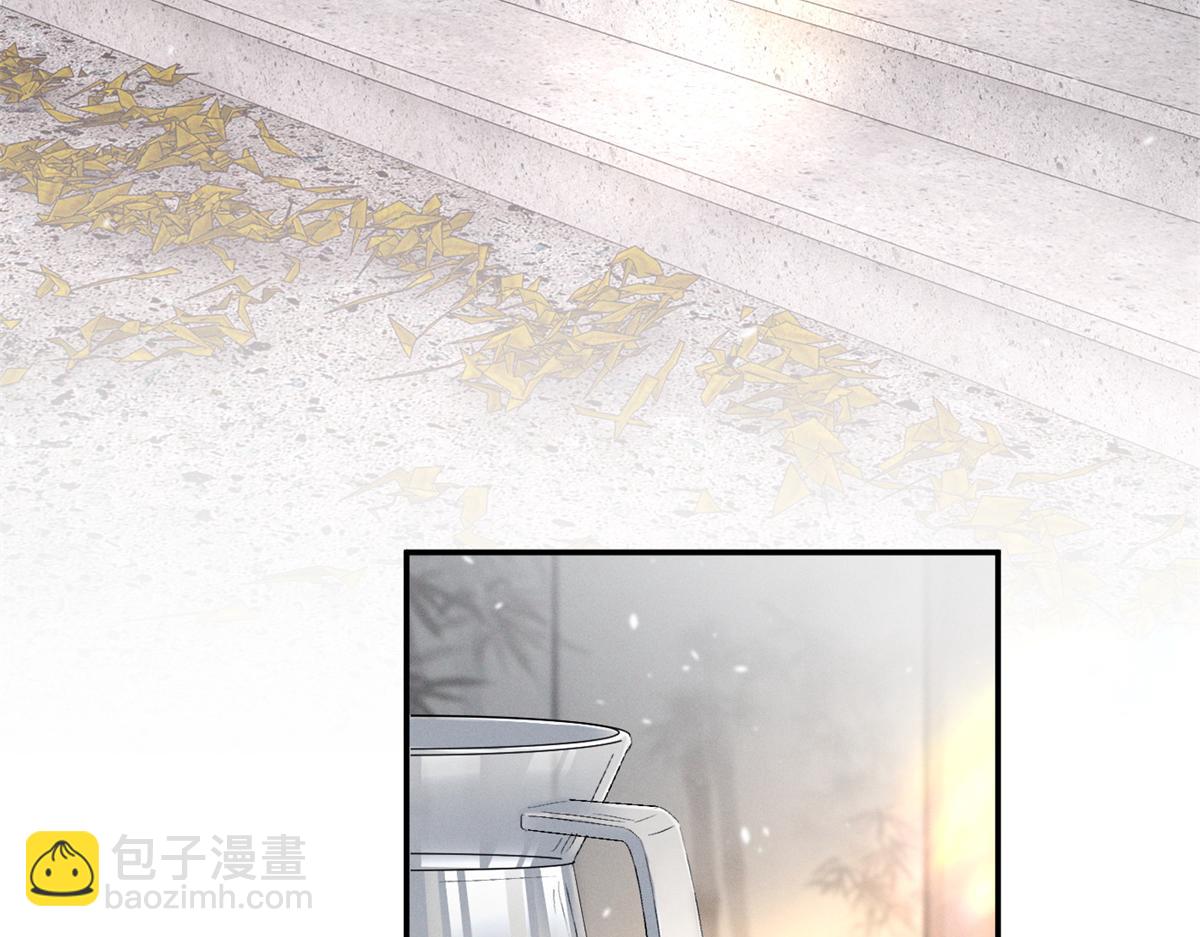68 魏大师？卖艺的？(1/3)-第71话