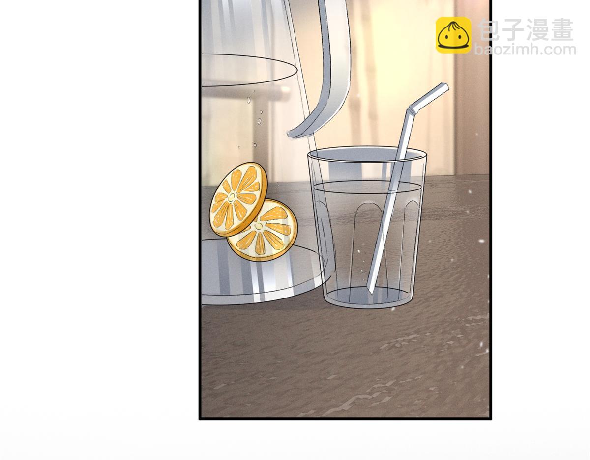 68 魏大师？卖艺的？(1/3)-第71话