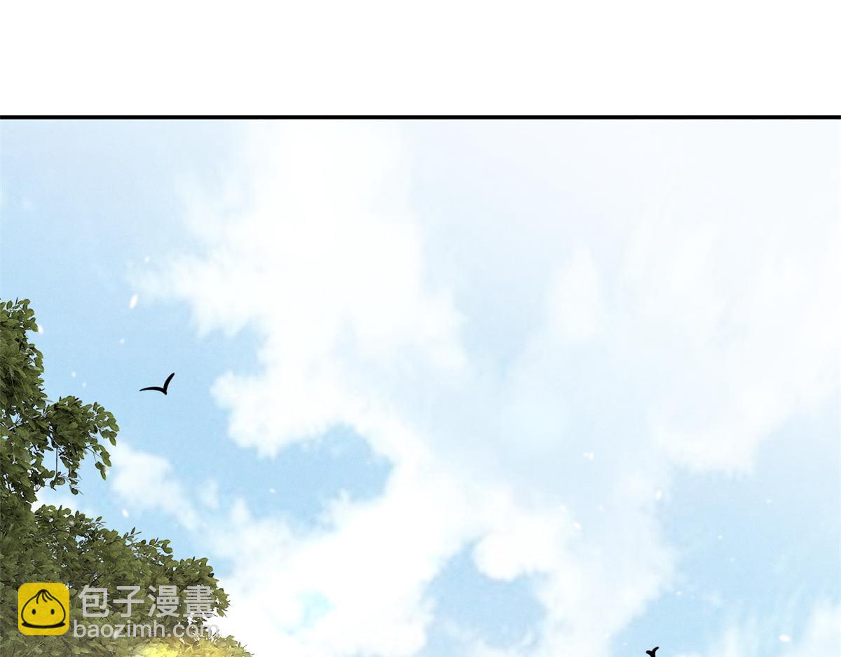 68 魏大师？卖艺的？(1/3)-第71话