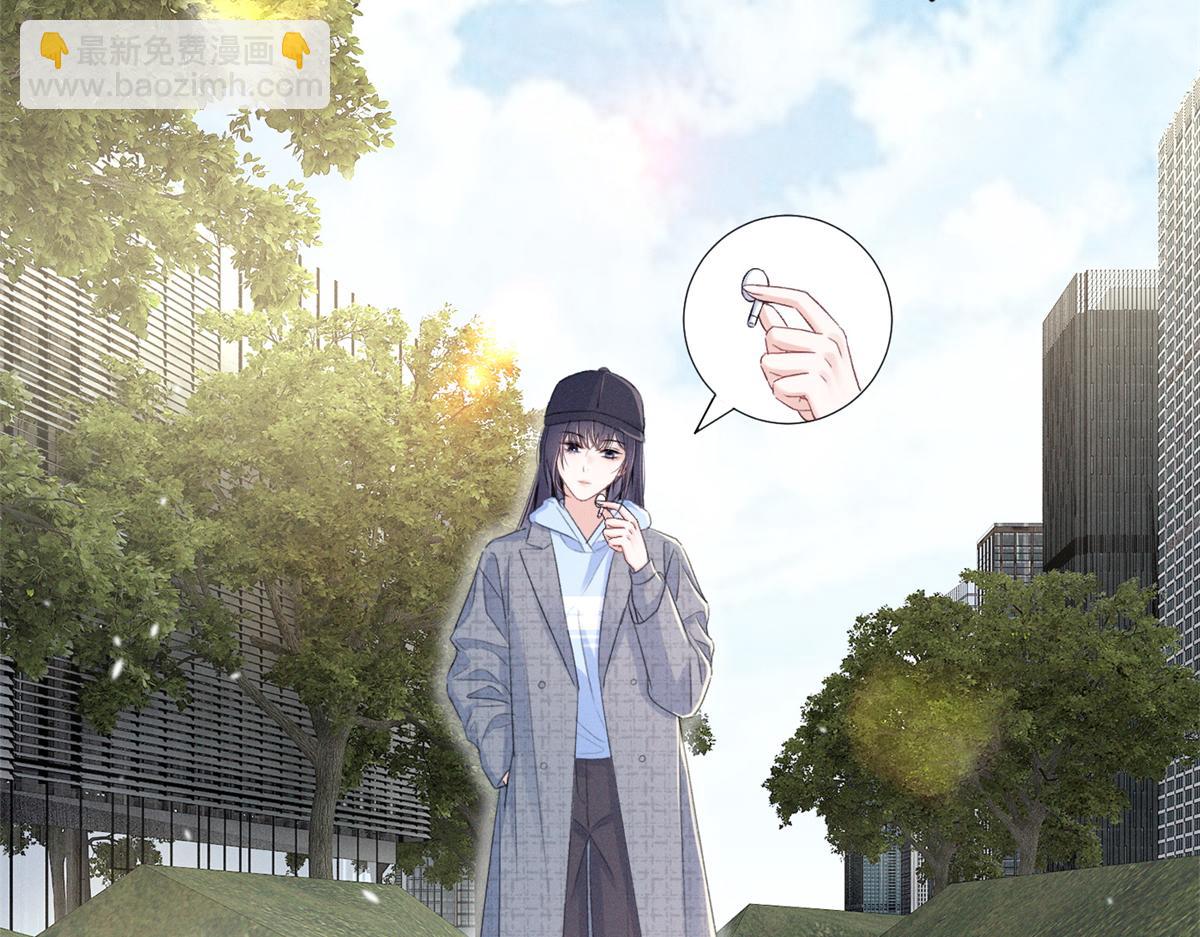 68 魏大师？卖艺的？(1/3)-第71话