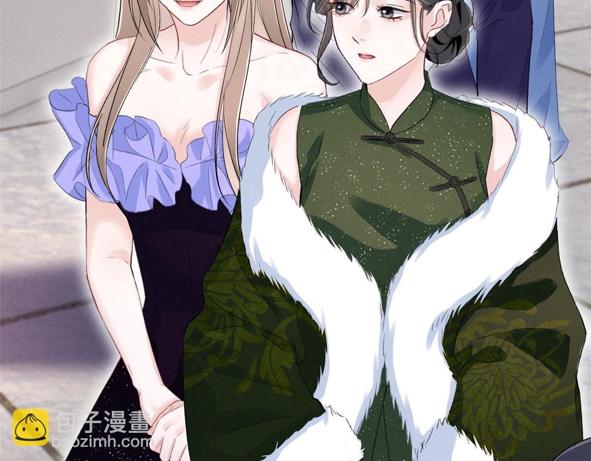 69 抄袭(1/3)-第73话