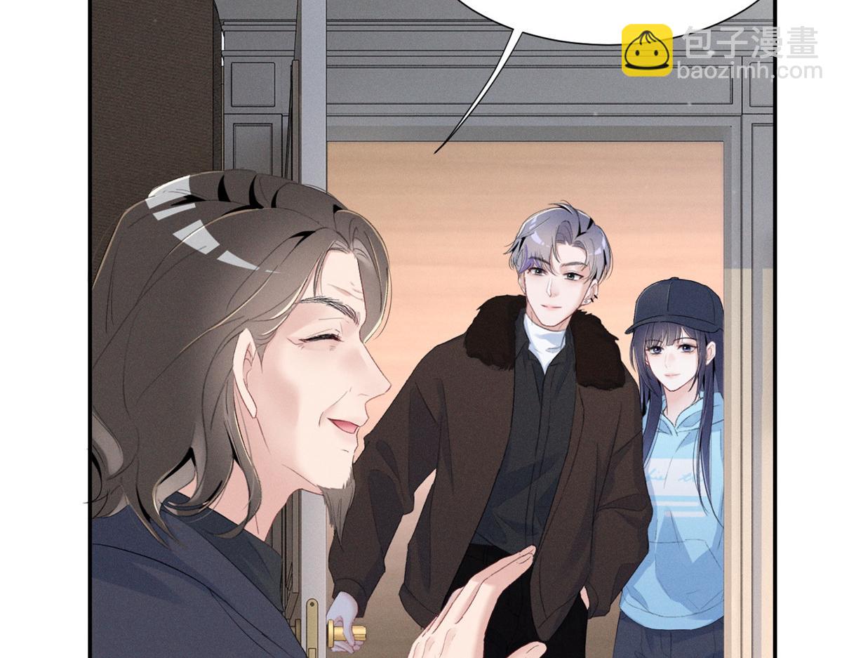 69 抄袭(1/3)-第73话