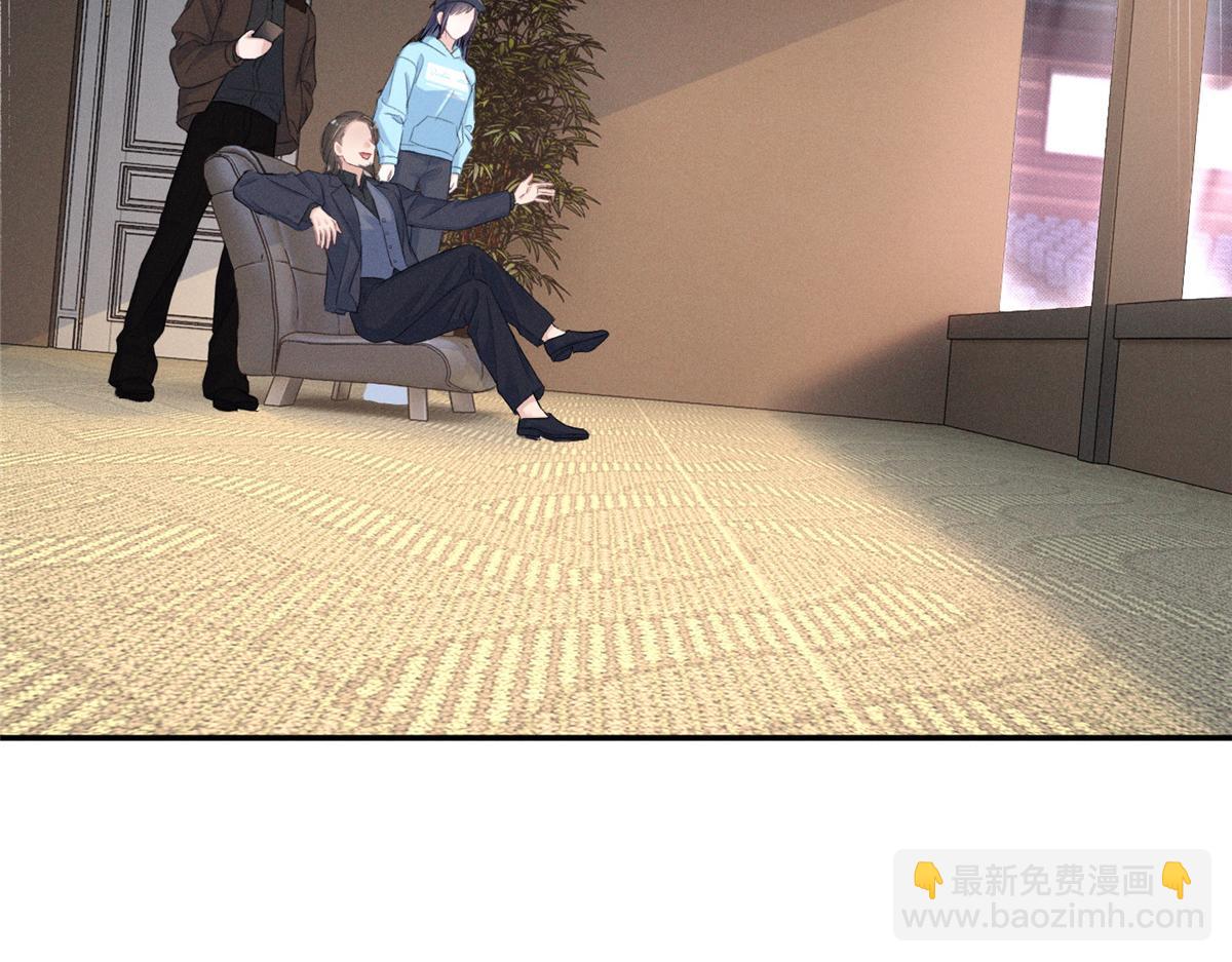 69 抄袭(1/3)-第73话