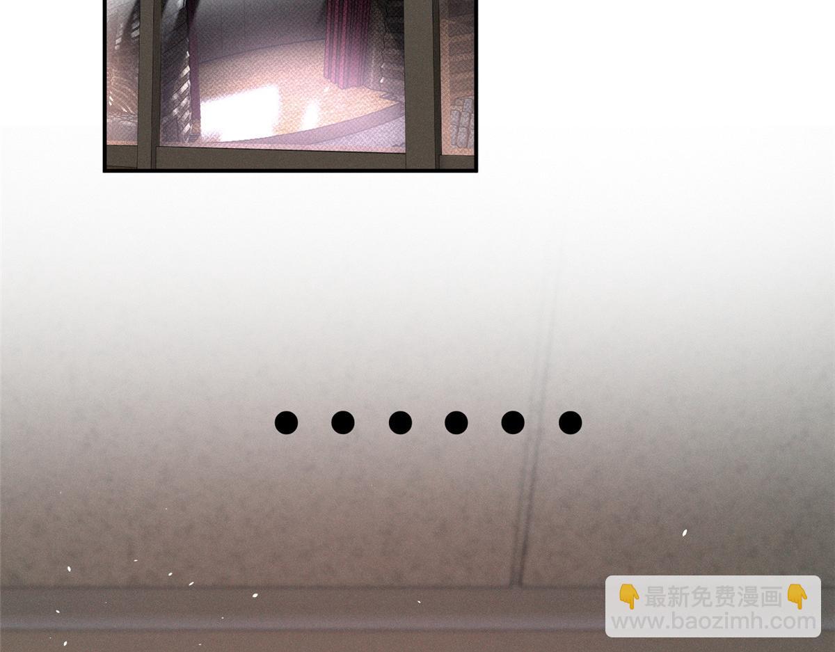 69 抄袭(1/3)-第73话