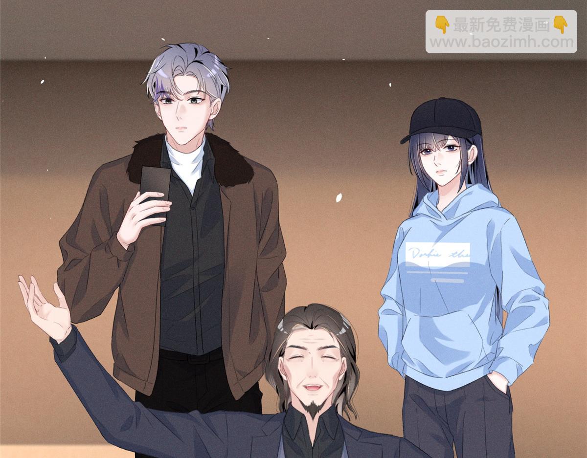 69 抄袭(1/3)-第73话