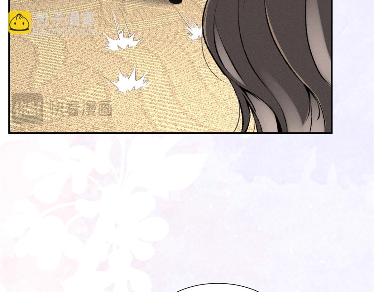 69 抄袭(1/3)-第73话