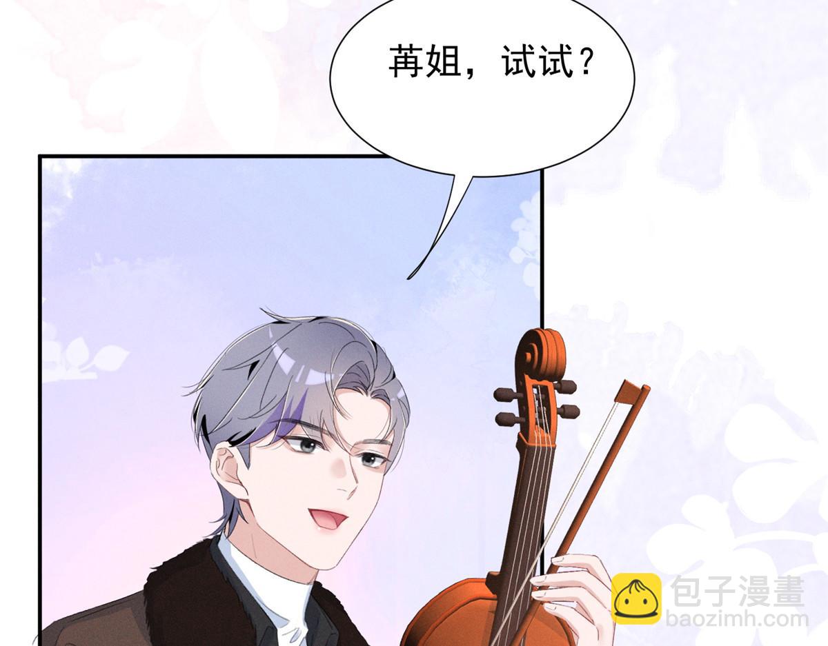 69 抄袭(1/3)-第73话