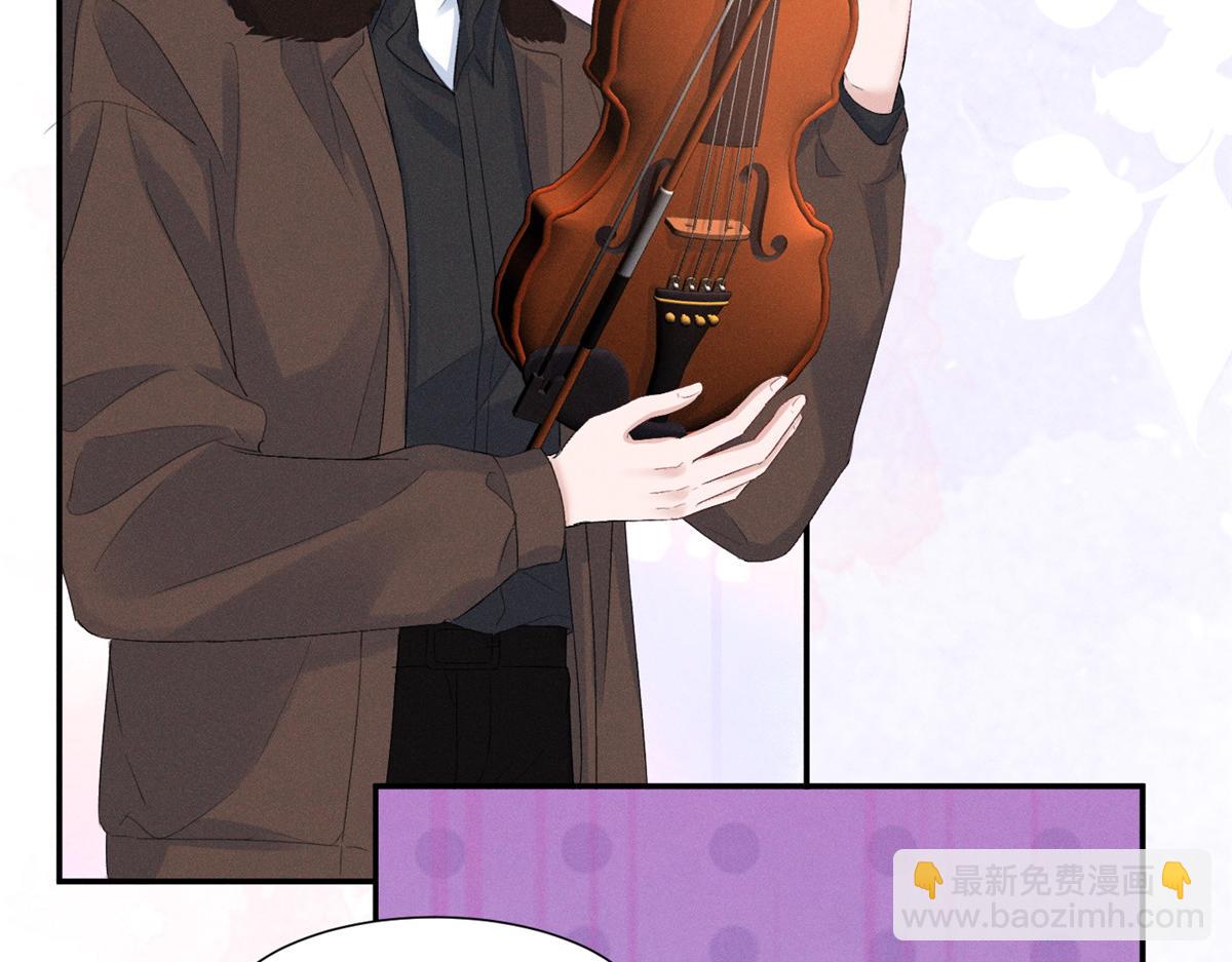 69 抄袭(1/3)-第73话