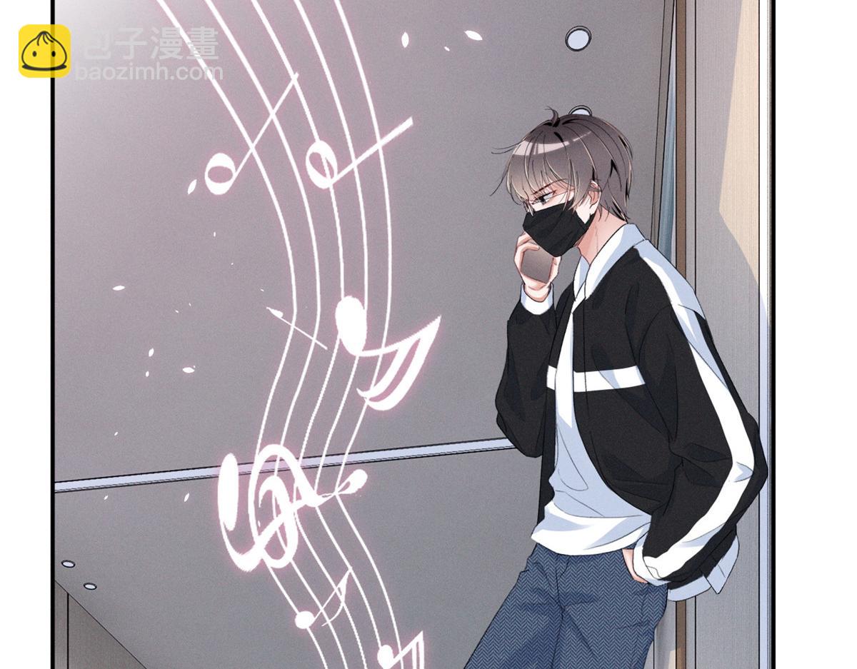 69 抄袭(1/3)-第73话