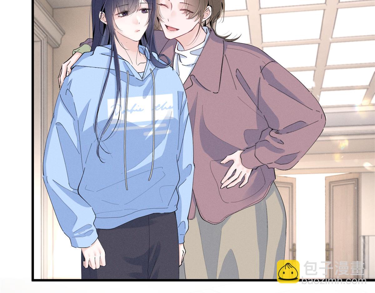 71 潘明月喜欢(1/3)-第75话