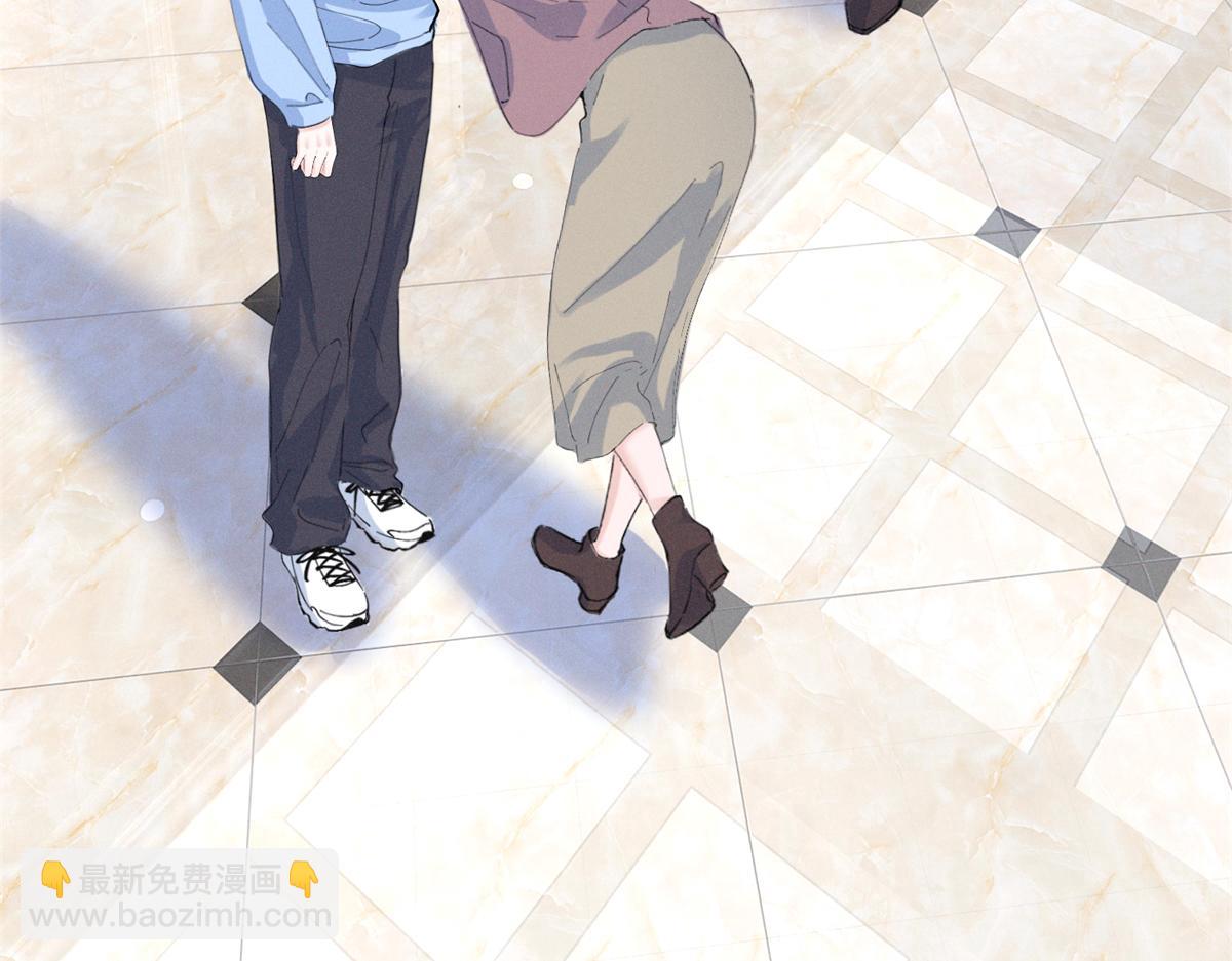 71 潘明月喜欢(1/3)-第75话