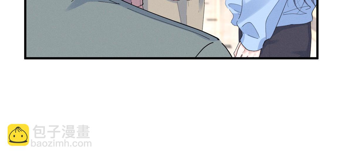 71 潘明月喜欢(1/3)-第75话